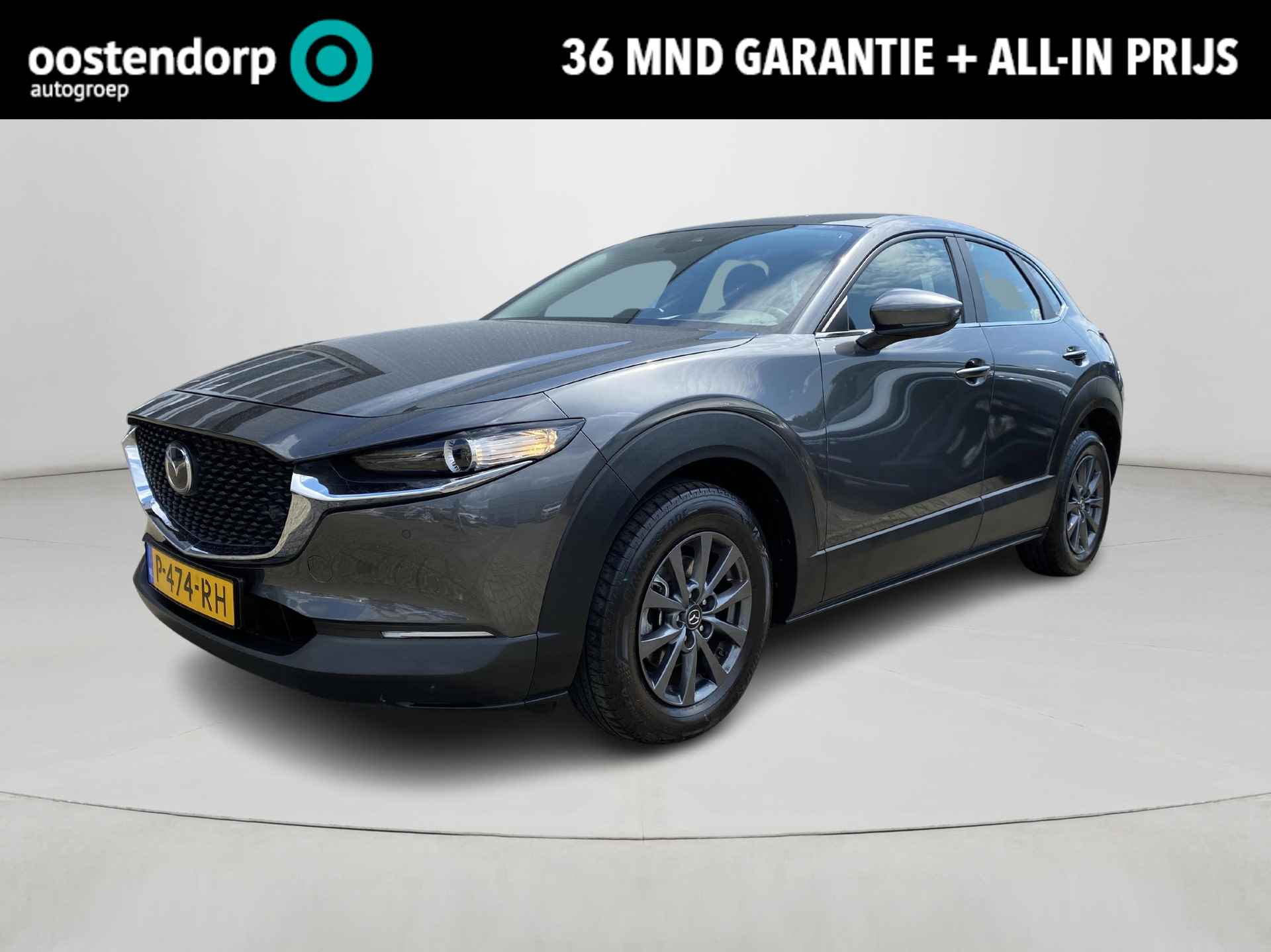 Mazda CX-30 BOVAG 40-Puntencheck