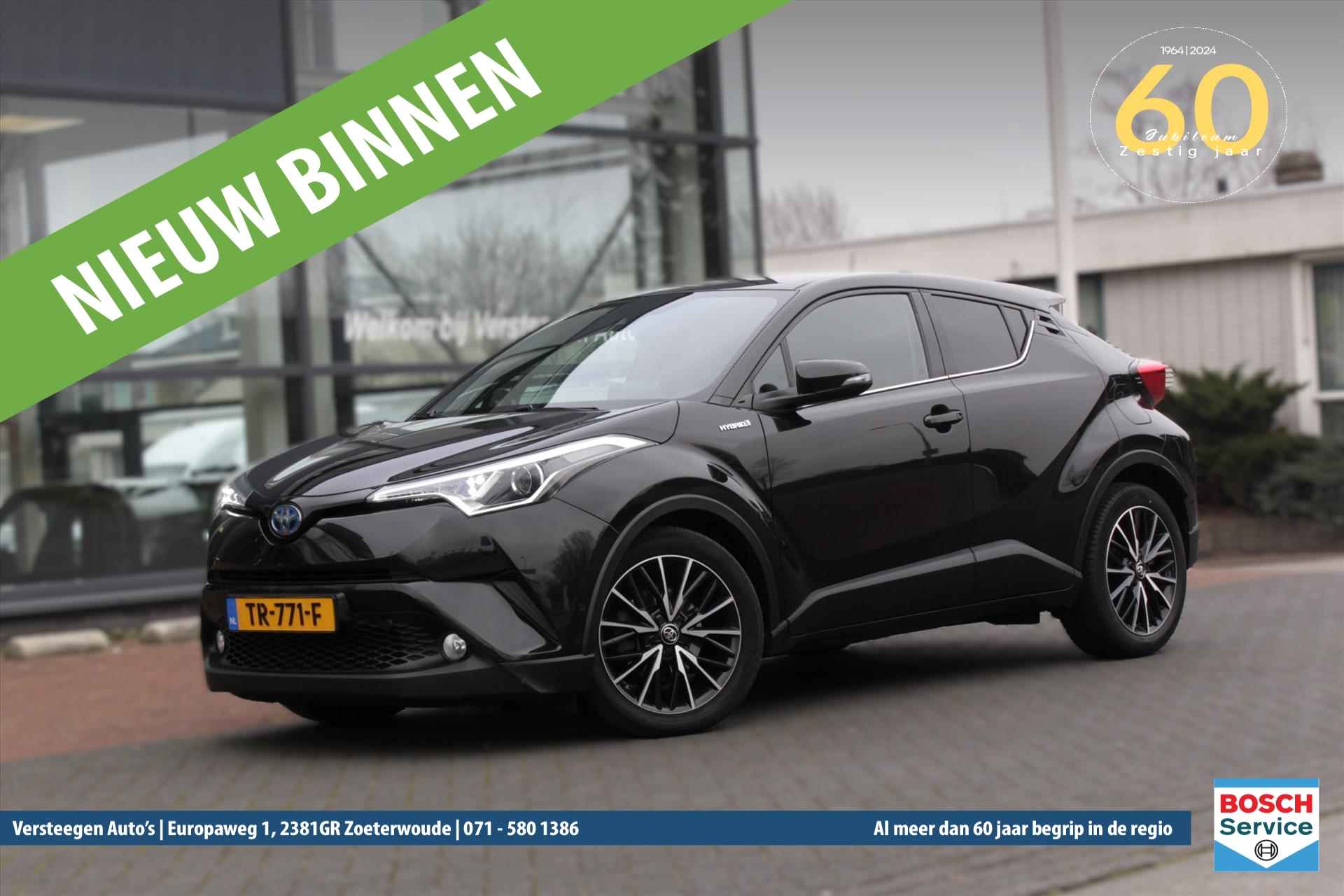 Toyota C-HR BOVAG 40-Puntencheck