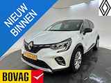 Renault Captur E-Tech Plug-in Hybrid 160 Intens