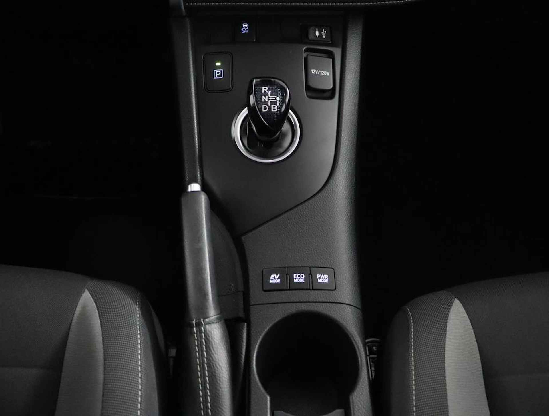 Toyota Auris 1.8 Hybrid Lease Navigatie | Trekhaak | Parkeerhulp camera | Cruise control | - 45/53