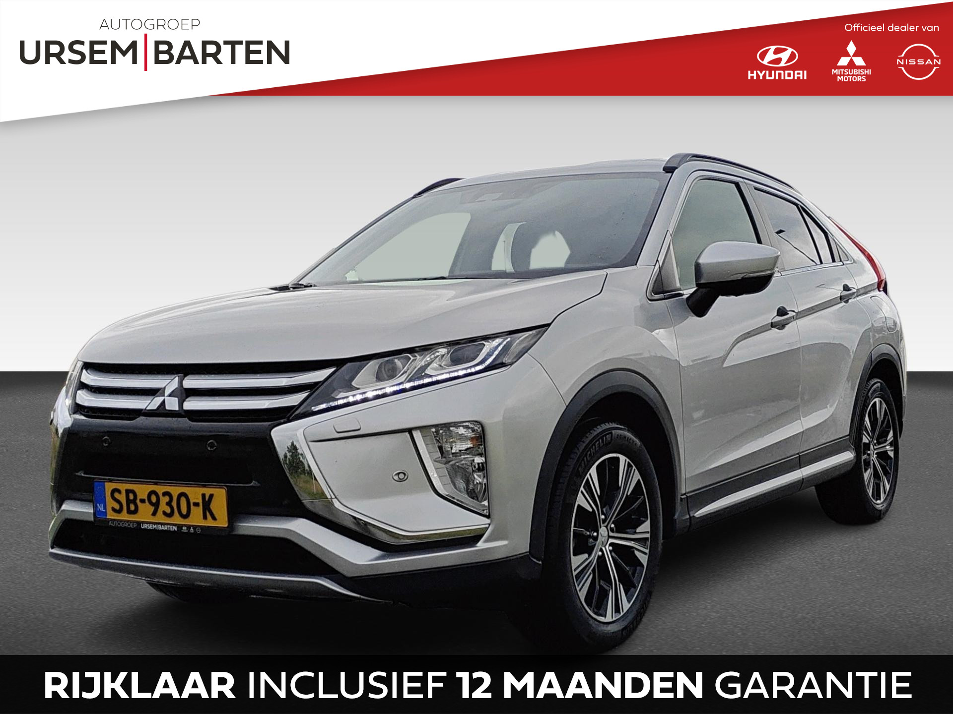 Mitsubishi Eclipse Cross 1.5 DI-T First Edition | head-up display | Apple Carplay/Android Auto | blind-spot | trekhaak