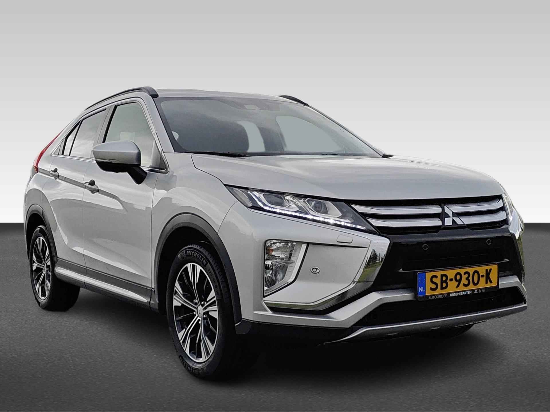 Mitsubishi Eclipse Cross 1.5 DI-T First Edition | head-up display | Apple Carplay/Android Auto | blind-spot | trekhaak - 5/24