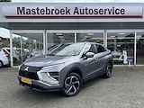 Mitsubishi Eclipse Cross 2.4 PHEV Intense Staat in Hardenberg