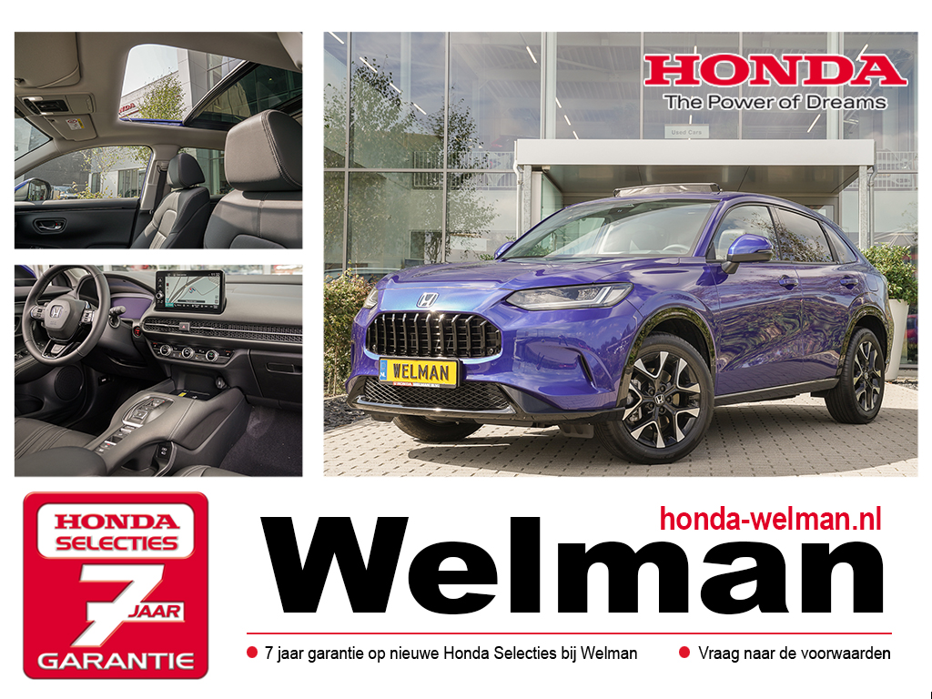 Honda Zr-V 2.0i e:HEV ADVANCE - AKTIE - NIEUW - FULL HYBRID