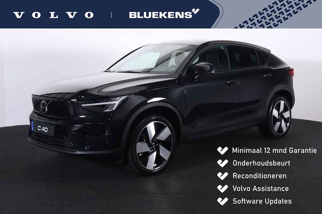 Volvo C40