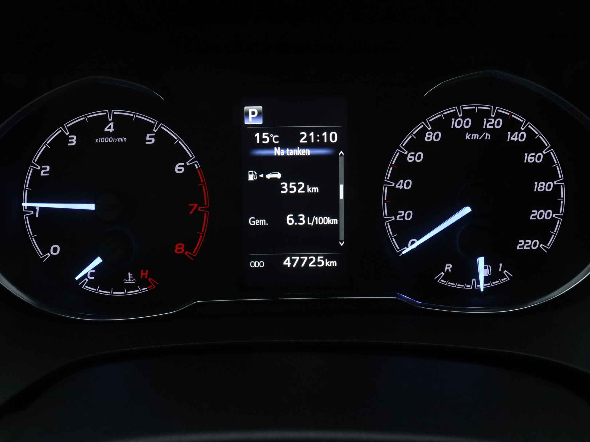 Toyota Yaris 1.5 VVT-i Active | Airco | Cruise Control | Parkeercamera | - 7/41