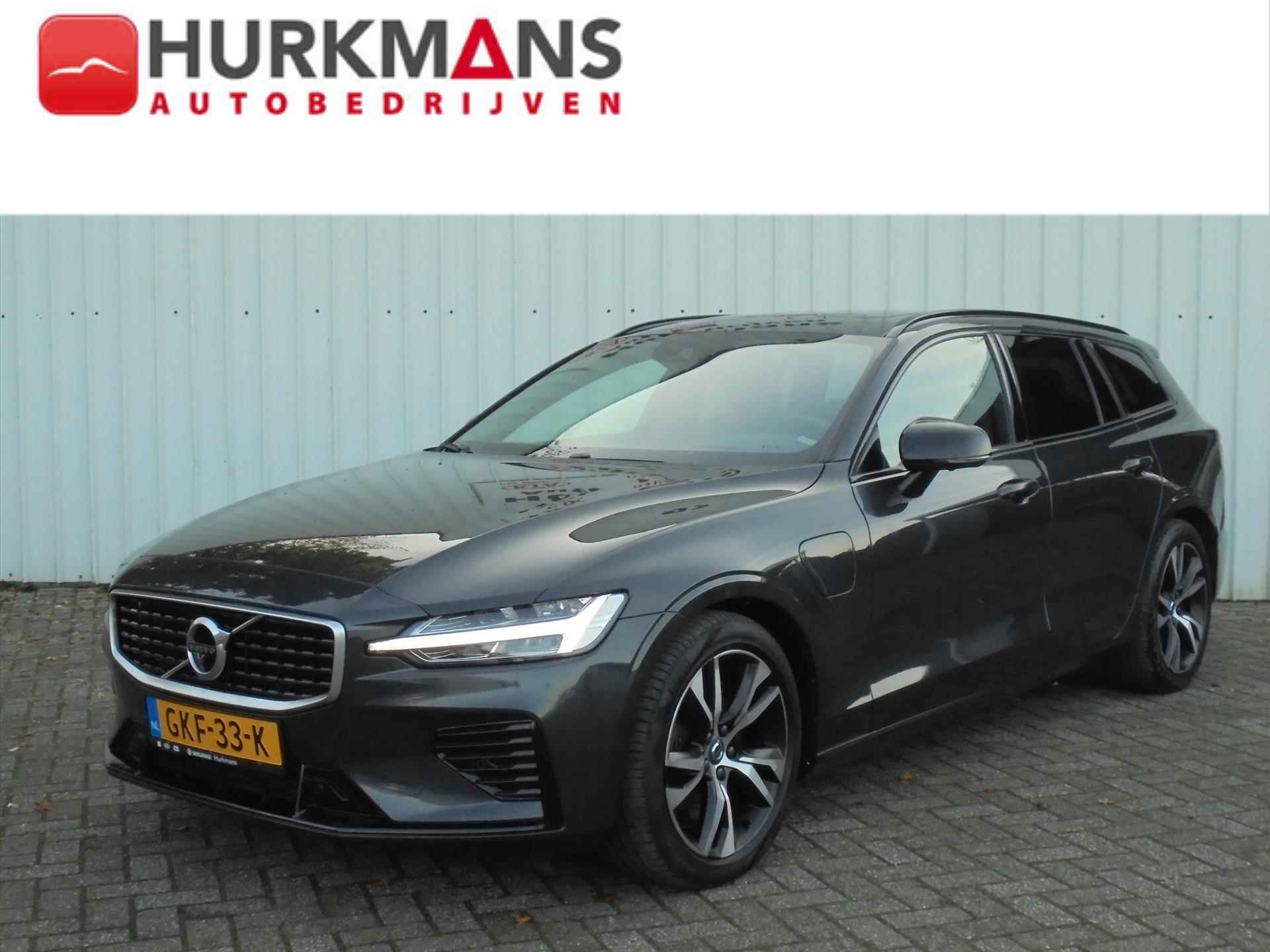 Volvo V60 BOVAG 40-Puntencheck