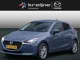 Mazda 2 1.5 Skyactiv-G Style Selected | Achteruitrijcamera | Apple Carplay / Android Auto | RIJKLAARPRIJS!