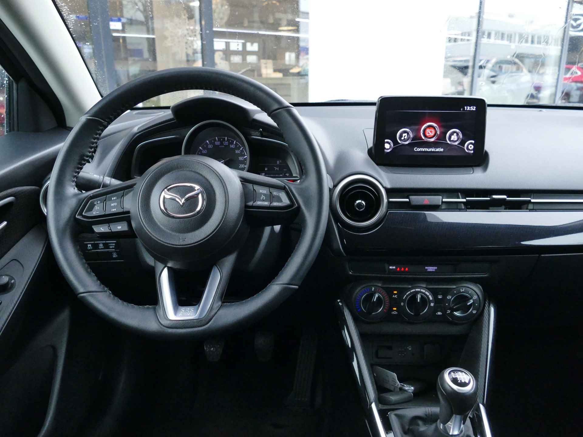 Mazda 2 1.5 Skyactiv-G Style Selected | Achteruitrijcamera | Apple Carplay / Android Auto | RIJKLAARPRIJS! - 11/25