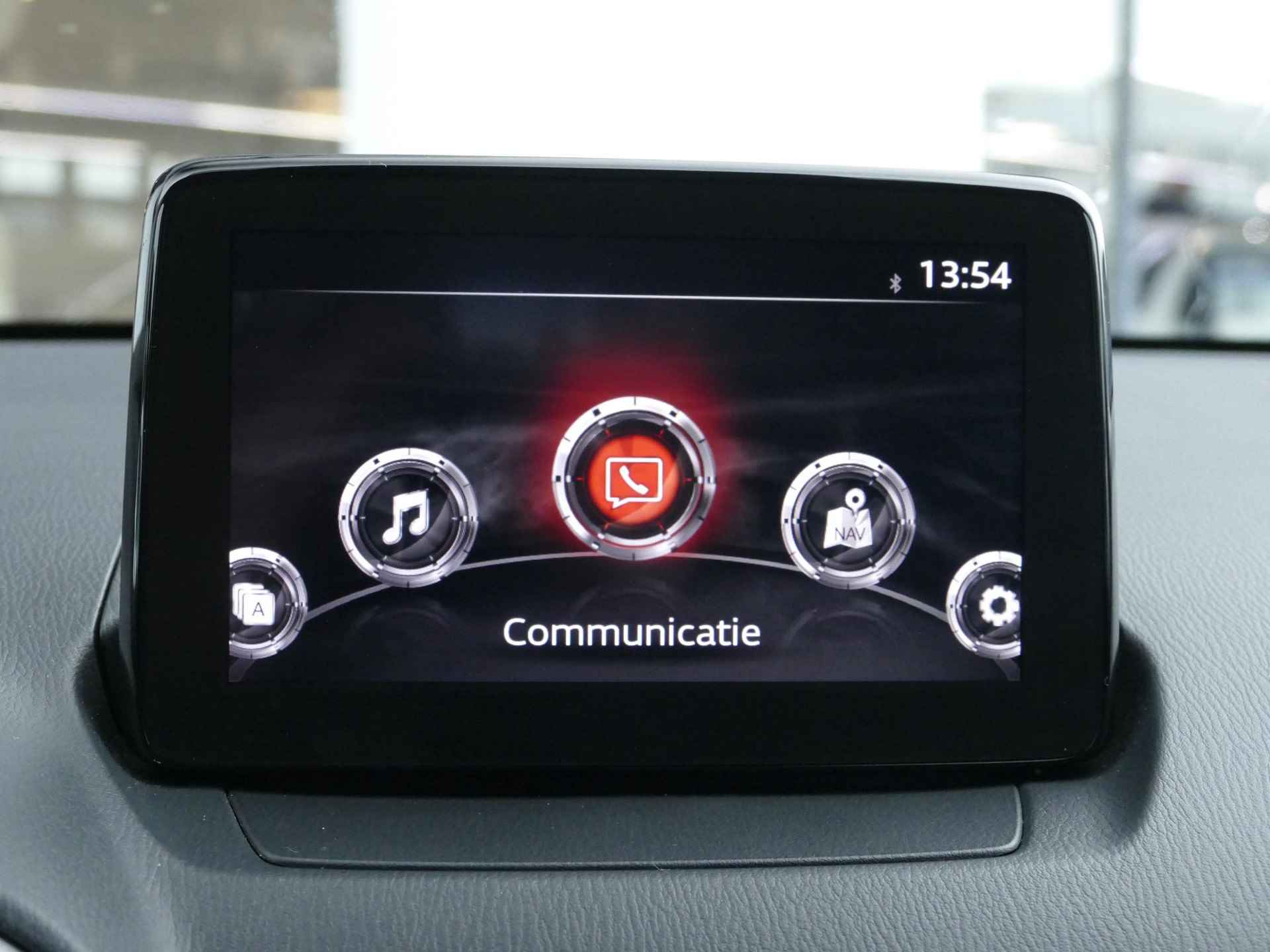 Mazda 2 1.5 Skyactiv-G Style Selected | Achteruitrijcamera | Apple Carplay / Android Auto | RIJKLAARPRIJS! - 15/25