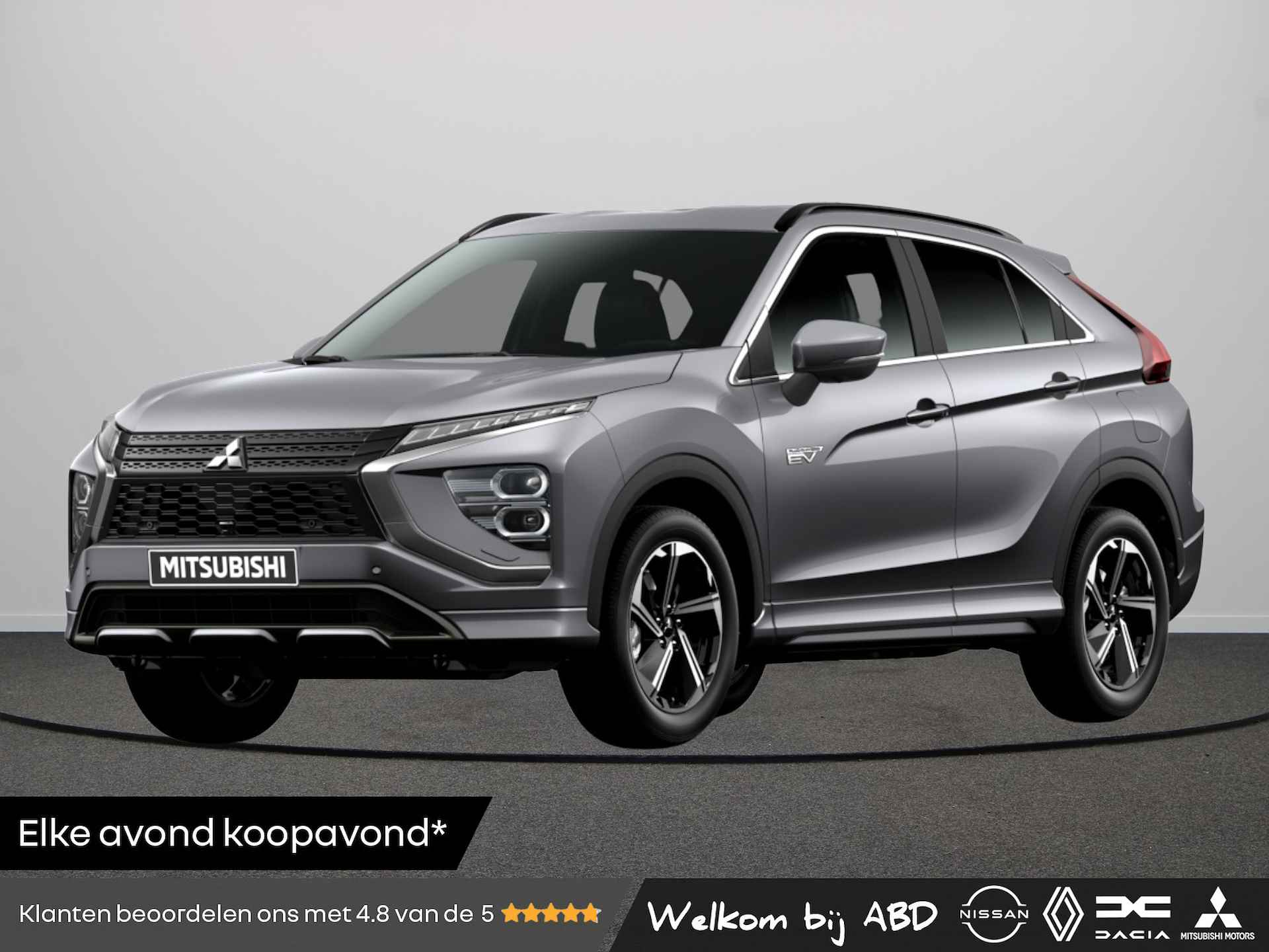 Mitsubishi Eclipse Cross