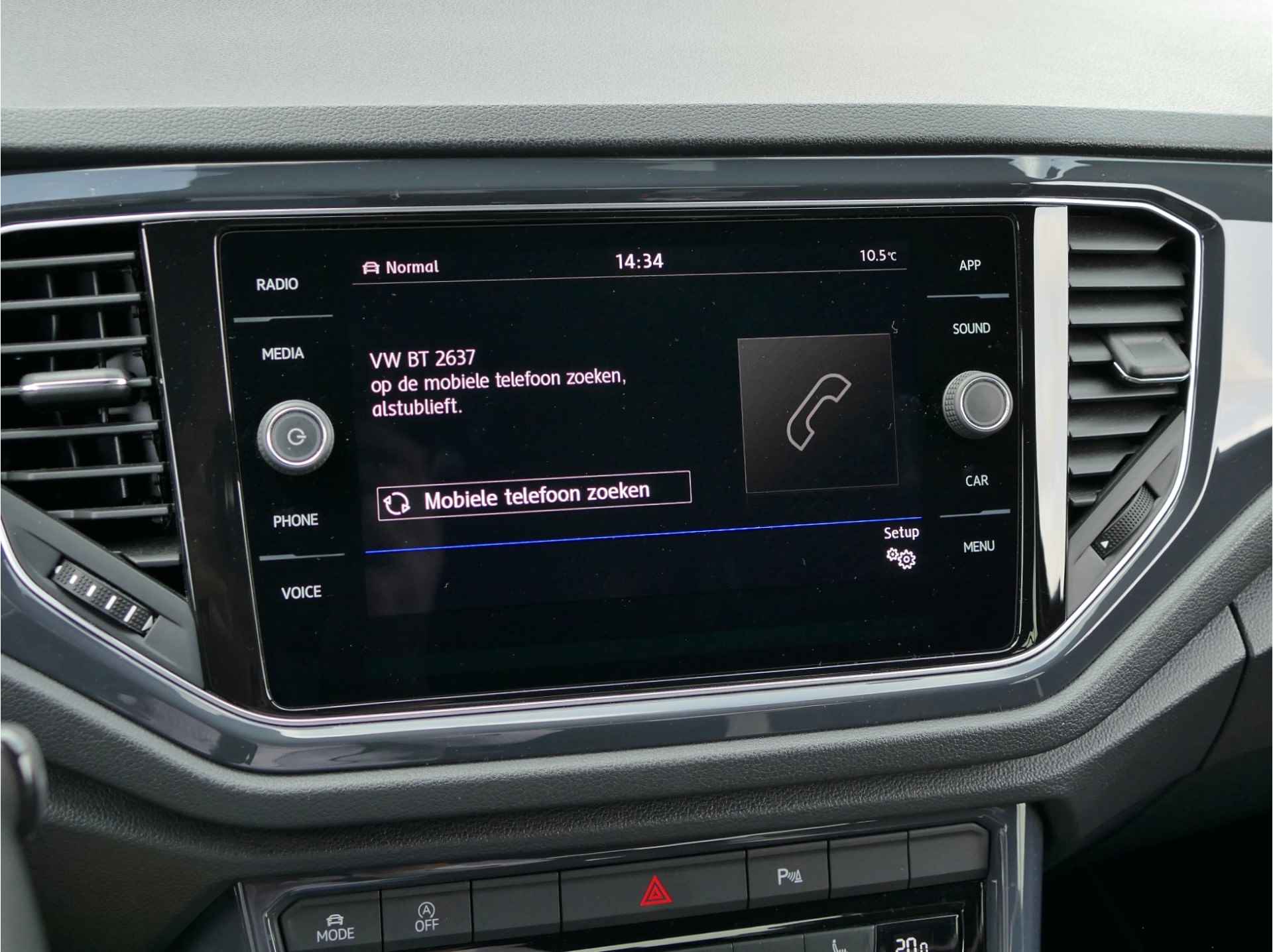 Volkswagen T-Roc 1.5 TSI Sport | Apple CarPlay/Android auto | stoelverwarming | achteruitrijcamera | LED koplampen - 34/54