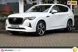 Mazda CX-60 2.5 PHEV Takumi AWD -Trekhaak- -Panorama dak-