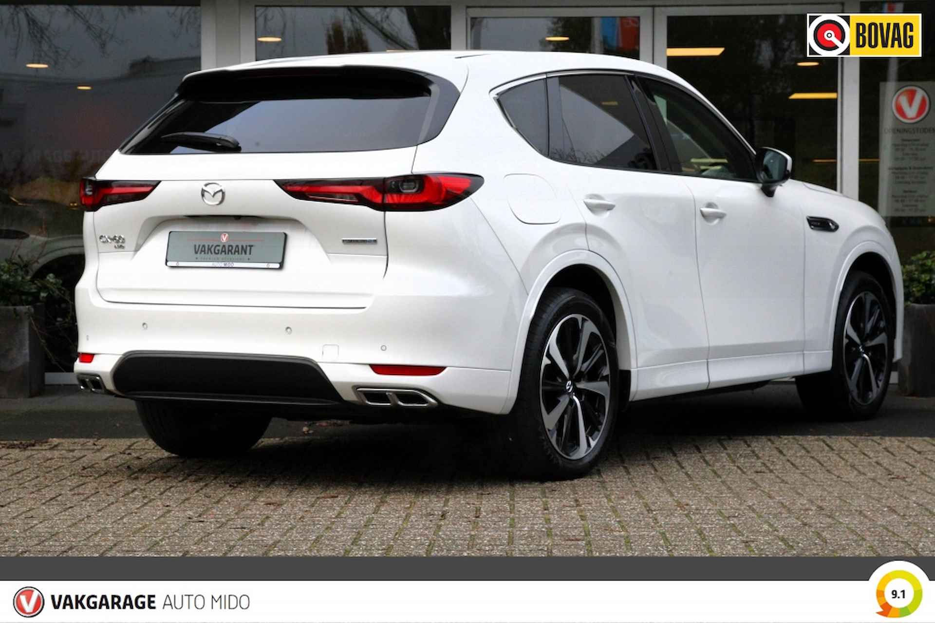 Mazda CX-60 2.5 PHEV Takumi AWD -Trekhaak- -Panorama dak- - 2/60