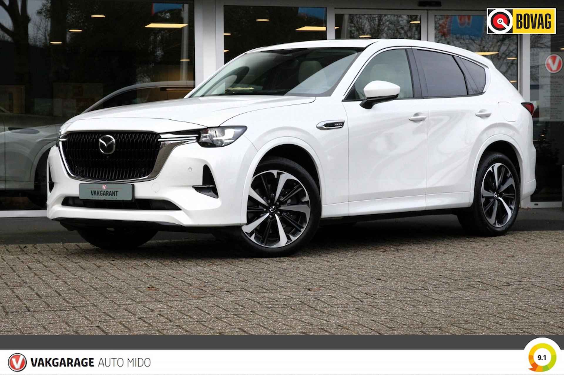 Mazda CX-60 2.5 PHEV Takumi AWD -Trekhaak- -Panorama dak- - 6/60