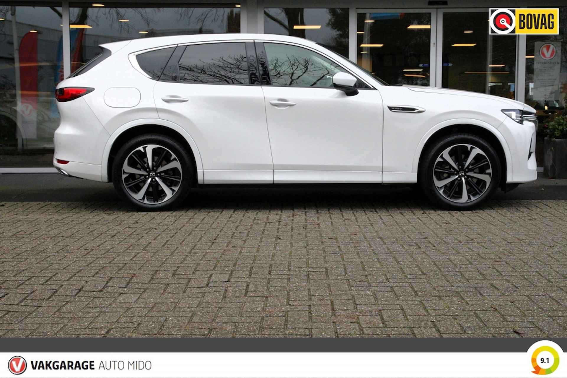 Mazda CX-60 2.5 PHEV Takumi AWD -Trekhaak- -Panorama dak- - 11/60