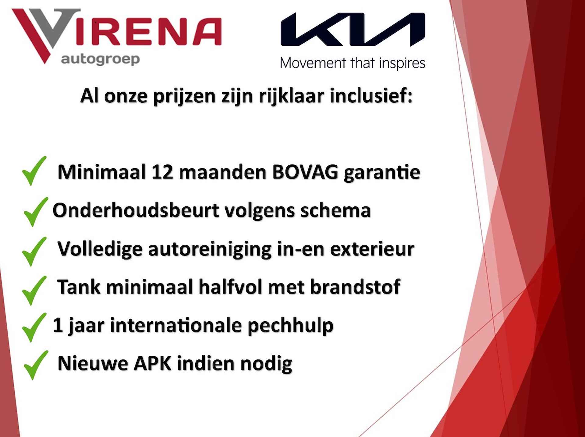 Kia Venga 1.6 CVVT DynamicPLusLine Automaat - Navigatie - Climate Control - Stoel-/Stuurverwarming - Keyless Entry-/Start - Fabrieksgarantie tot 01-2026 - 2/49