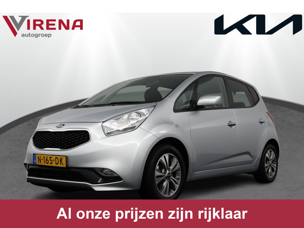 Kia Venga 1.6 CVVT DynamicPLusLine Automaat - Navigatie - Climate Control - Stoel-/Stuurverwarming - Keyless Entry-/Start - Fabrieksgarantie tot 01-2026