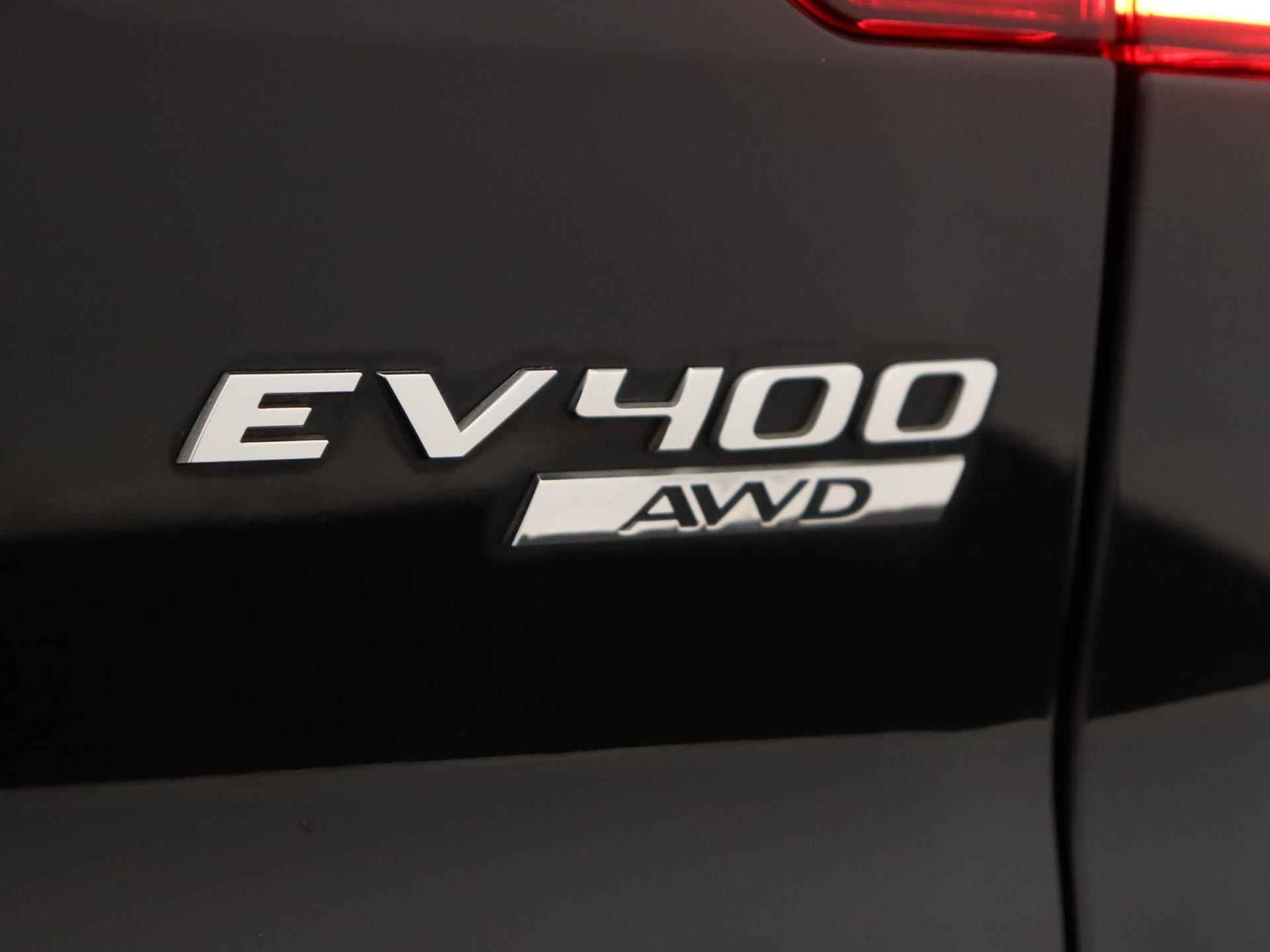 Jaguar I-PACE EV400 S 90 kWh | Leder | Navigatie | Virtual cockpit | LED | Stoelverwarming| Panoramadak | Meridian Sound | Parkeersensoren | Camera | Getint glas | Lichtmetalen velgen | - 37/41