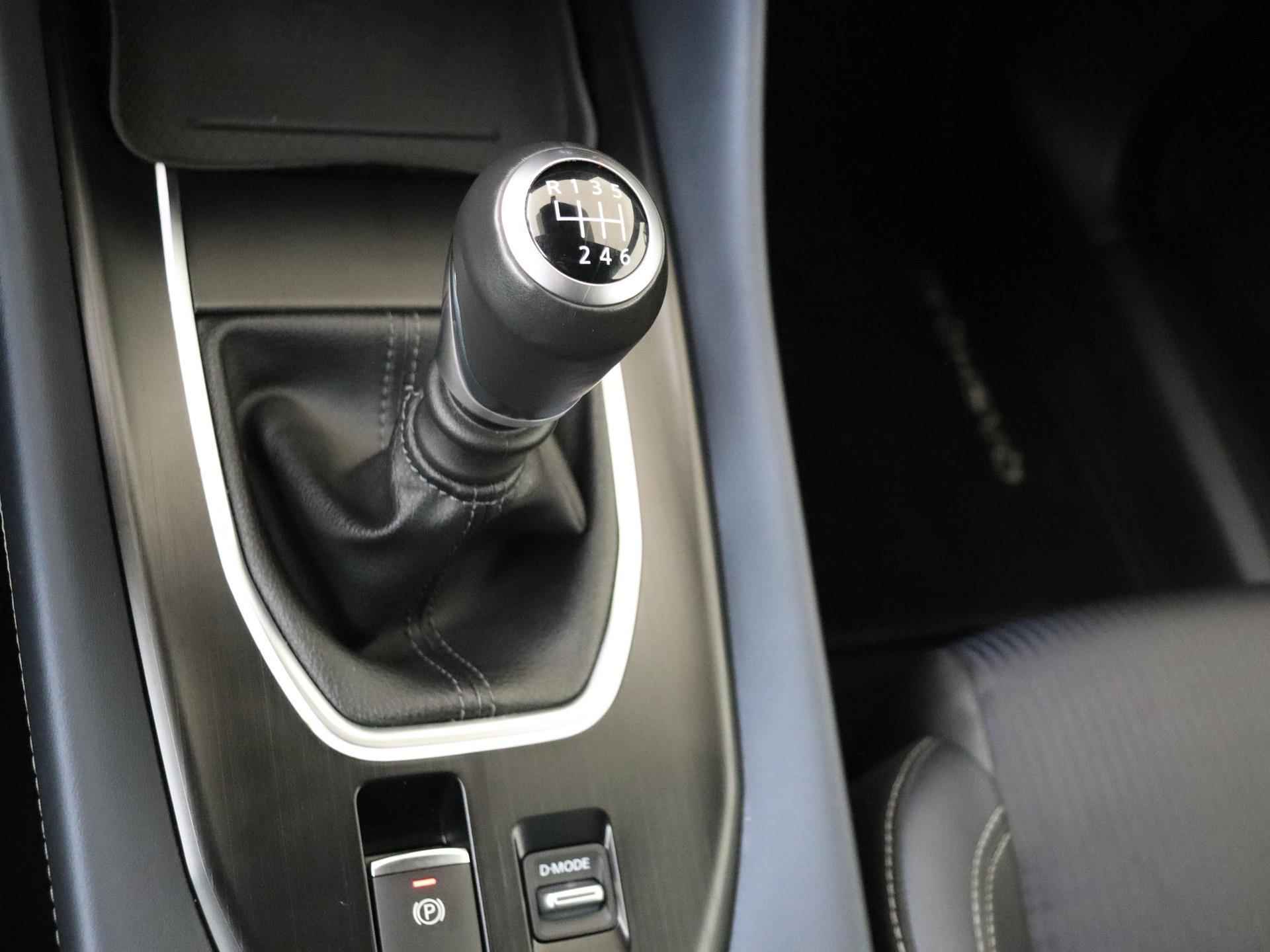 Nissan Qashqai 1.3 MHEV Tekna | Navigatie en Apple Caplay | Camera's rondom | Stoel, stuur, voorruitverwarming - 15/27