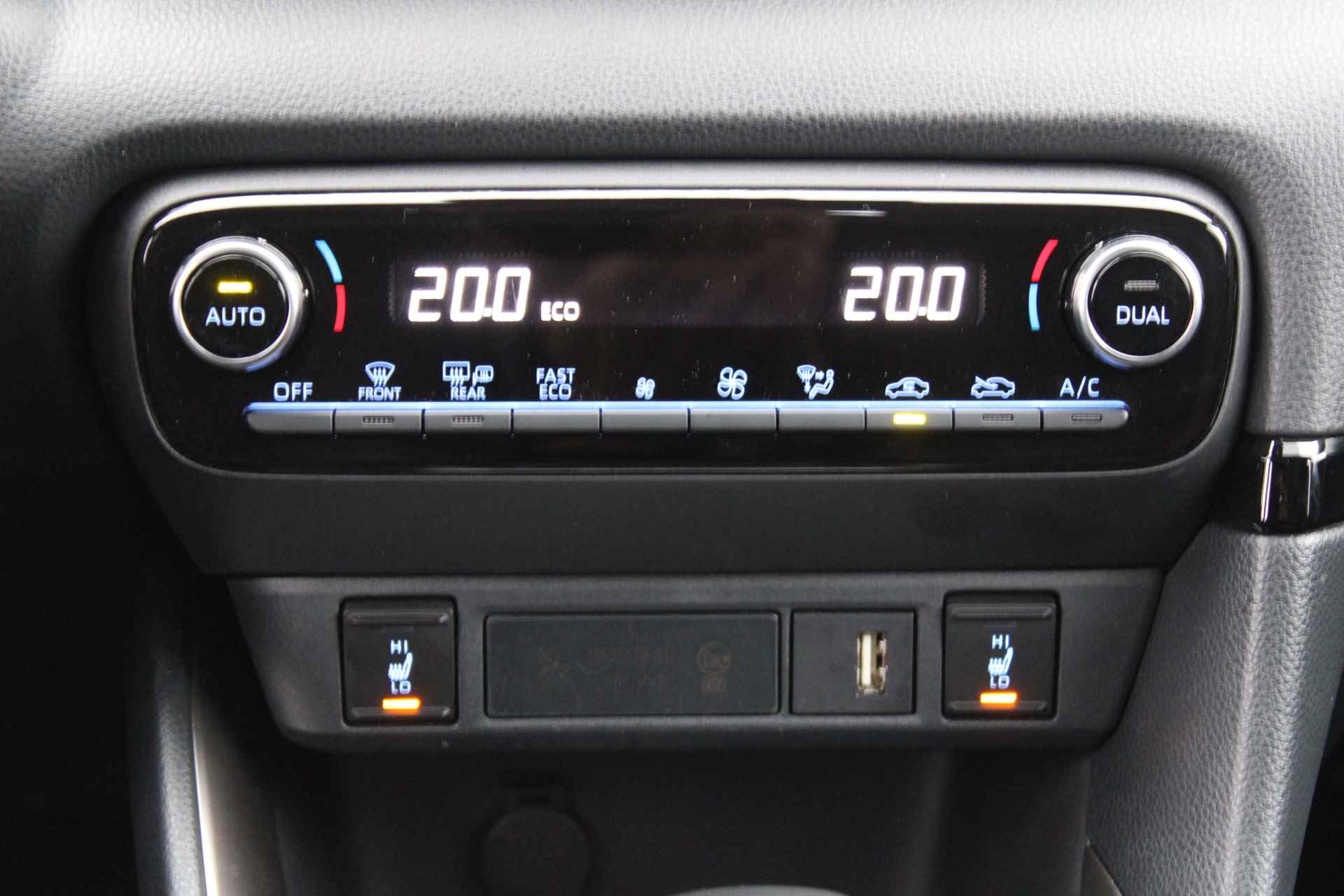 Mazda 2 Hybrid 1.5 Agile met Comfort Pakket | 15" LM | Airco | Apple car play | Android auto | - 22/34