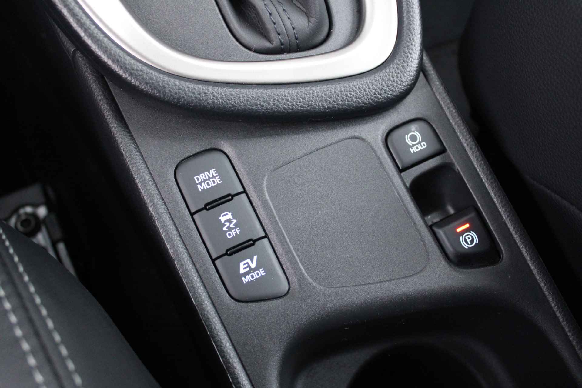 Mazda 2 Hybrid 1.5 Agile met Comfort Pakket | 15" LM | Airco | Apple car play | Android auto | - 25/34
