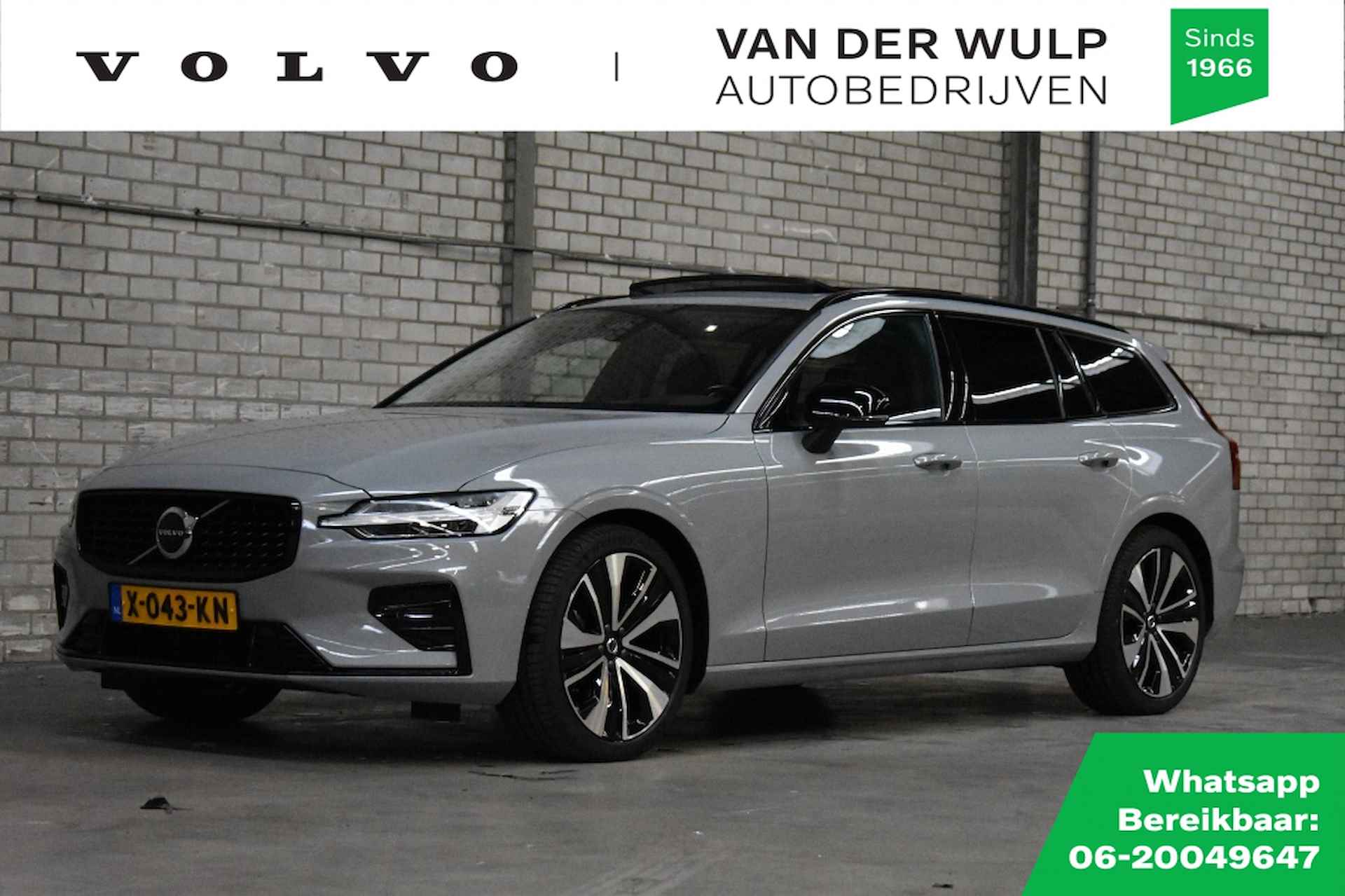 Volvo V60