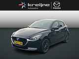 Mazda 2 1.5 Skyactiv-G Sportive RIJKLAARPRIJS!!