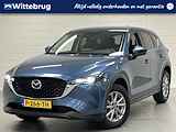 Mazda CX-5 2.0 SkyActiv-G 165 TREKHAAK | NAVIGATIE | CLIMATE CONTROL | DEALER ONDERHOUDEN VAN 1E EIGENAAR