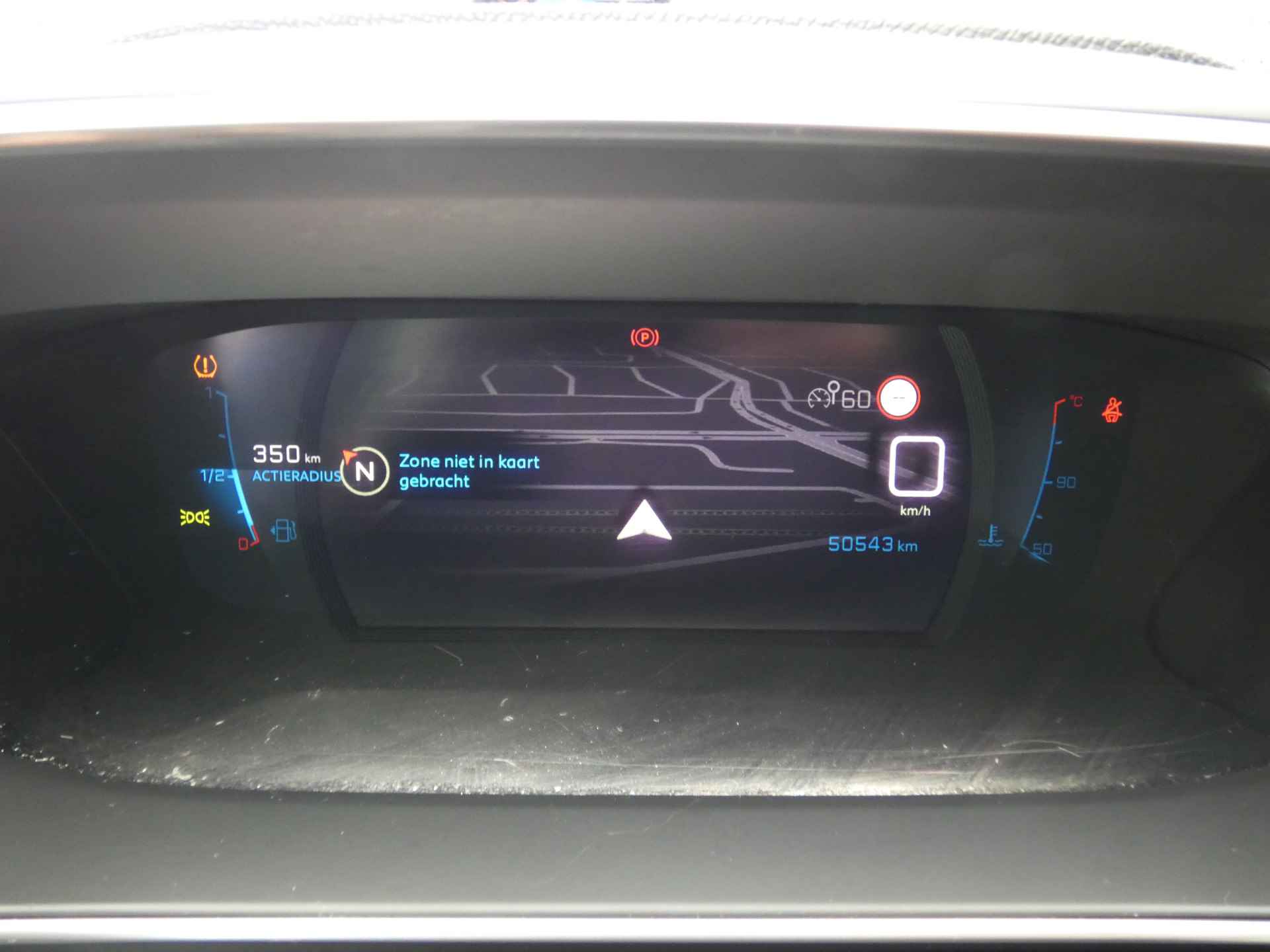 Peugeot 208 1.2 100PK Allure Camera | Navigatie | Parkerhulp | Startknop - 24/37