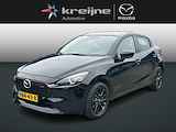 Mazda 2 1.5 SkyActiv-G 90 Homura | AUTOMAAT | RIJKLAARPRIJS!!