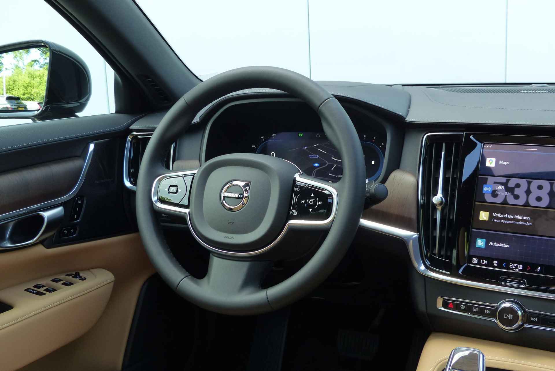 Volvo S90 B5 AUT8 251PK Ultimate Bright, Adaptieve Cruise Control met Pilot Assist, Elektrisch bedienbaar panoramisch schuif-/kanteldak, Premium audio by Harman Kardon, Elektrisch bedienbare voorstoelen, Verwarmbare voorstoelen + stuurwiel, Verwarmbare achterbank, Park Assist voor + achter, Parkeercamera, 360° camera, Head-Up display, Blind Spot Information System, Keyless entree, 4-Zone Climate Control, Apple CarPlay/Android Auto, 20'' Lichtmetalen wielen - 12/34