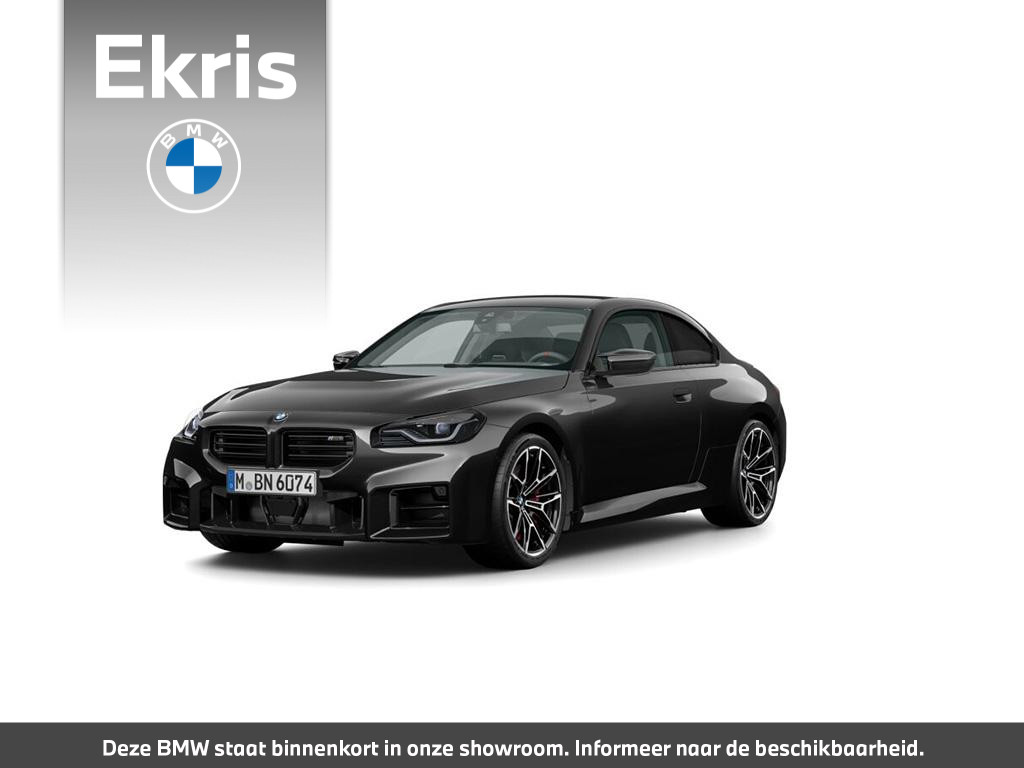 BMW M2 Coupé | M Pro Pack