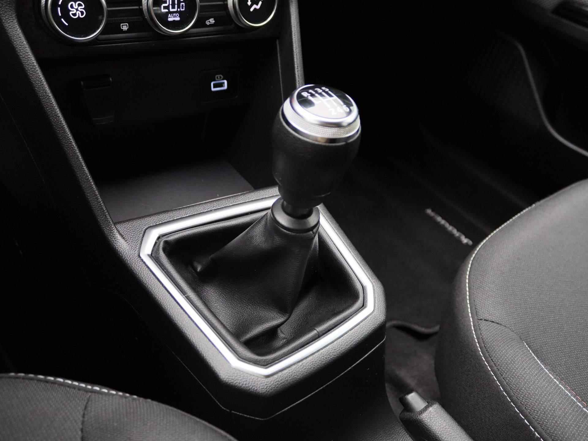 Dacia Jogger 1.0 TCe 100Pk Bi-Fuel Extreme 5p. | Trekhaak | Navigatie | Draadloze Apple & Android Carplay | Climate Control | Parkeersensoren & Camera | Keyless Entry | Privacy Glass | - 22/39