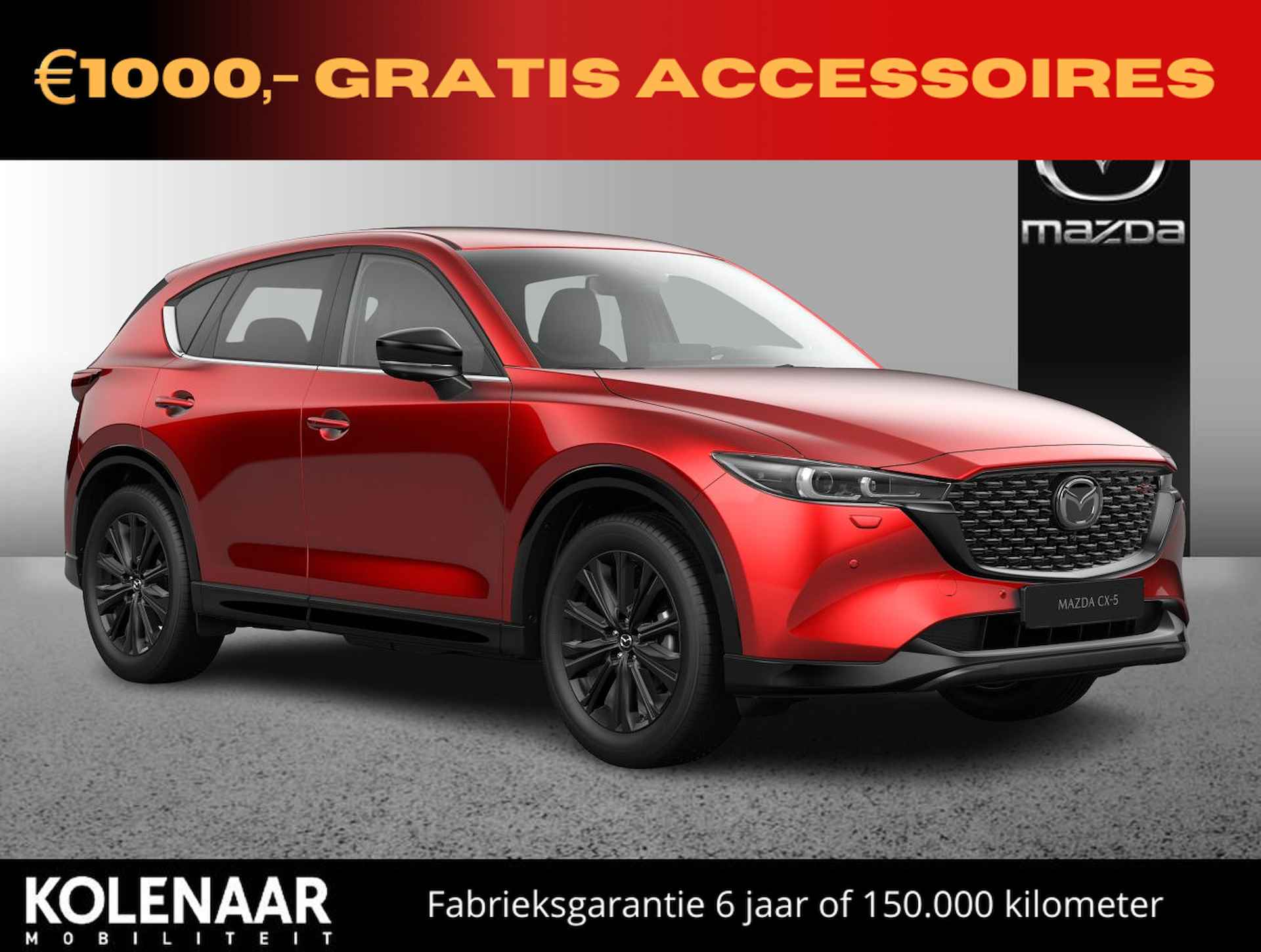 Mazda CX-5