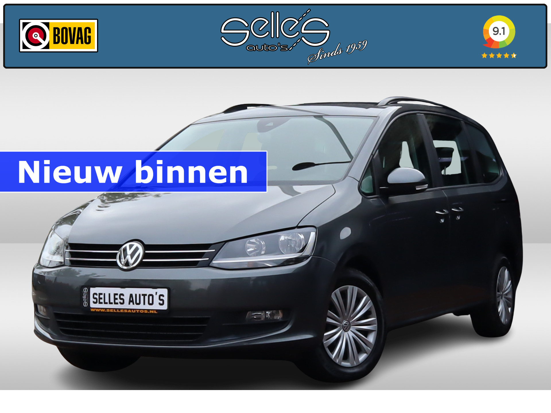 Volkswagen Sharan 1.4 TSI Comfortline | 7 Persoons | Applecarplay | Camera | Navigatie