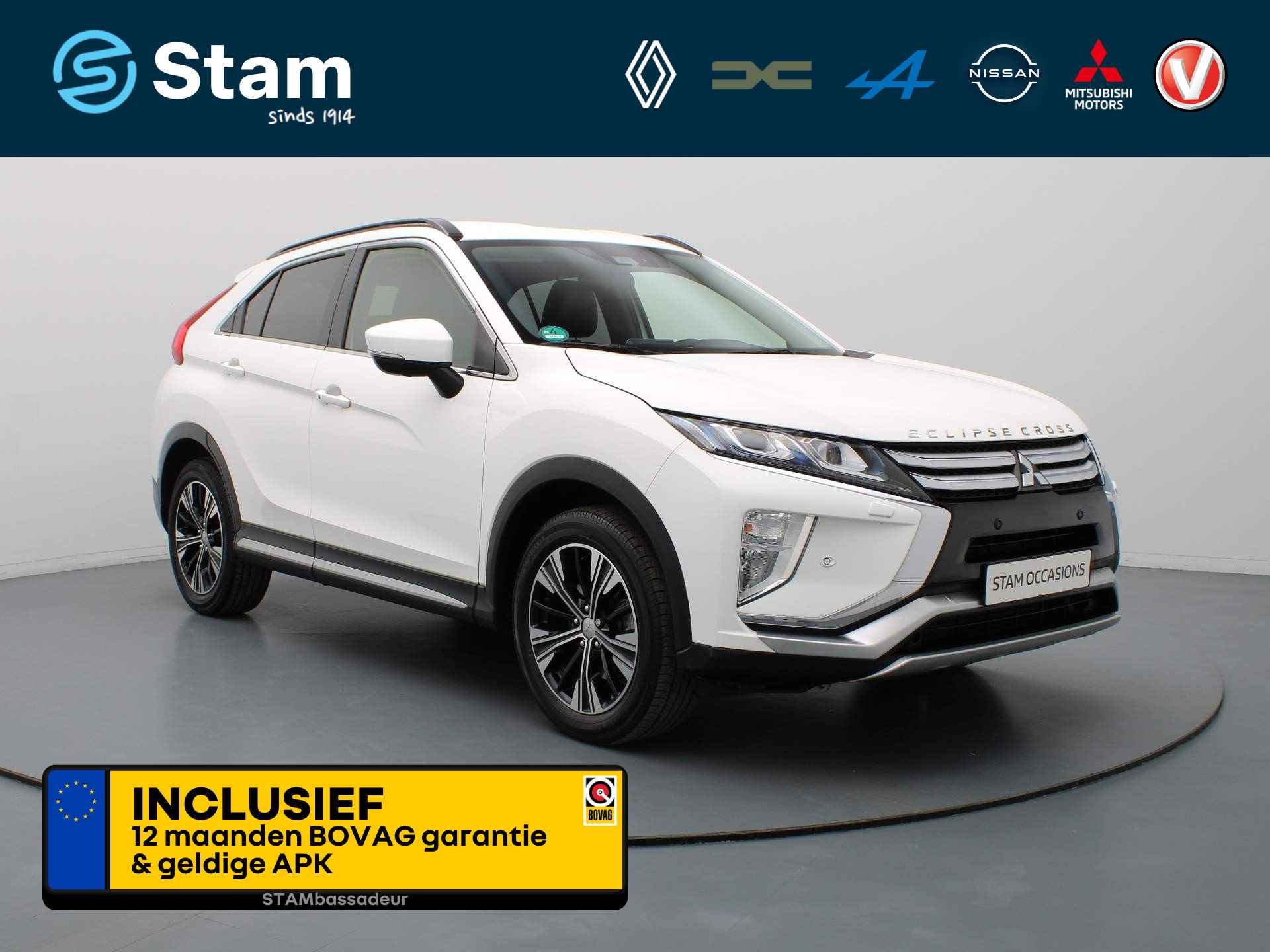 Mitsubishi Eclipse Cross