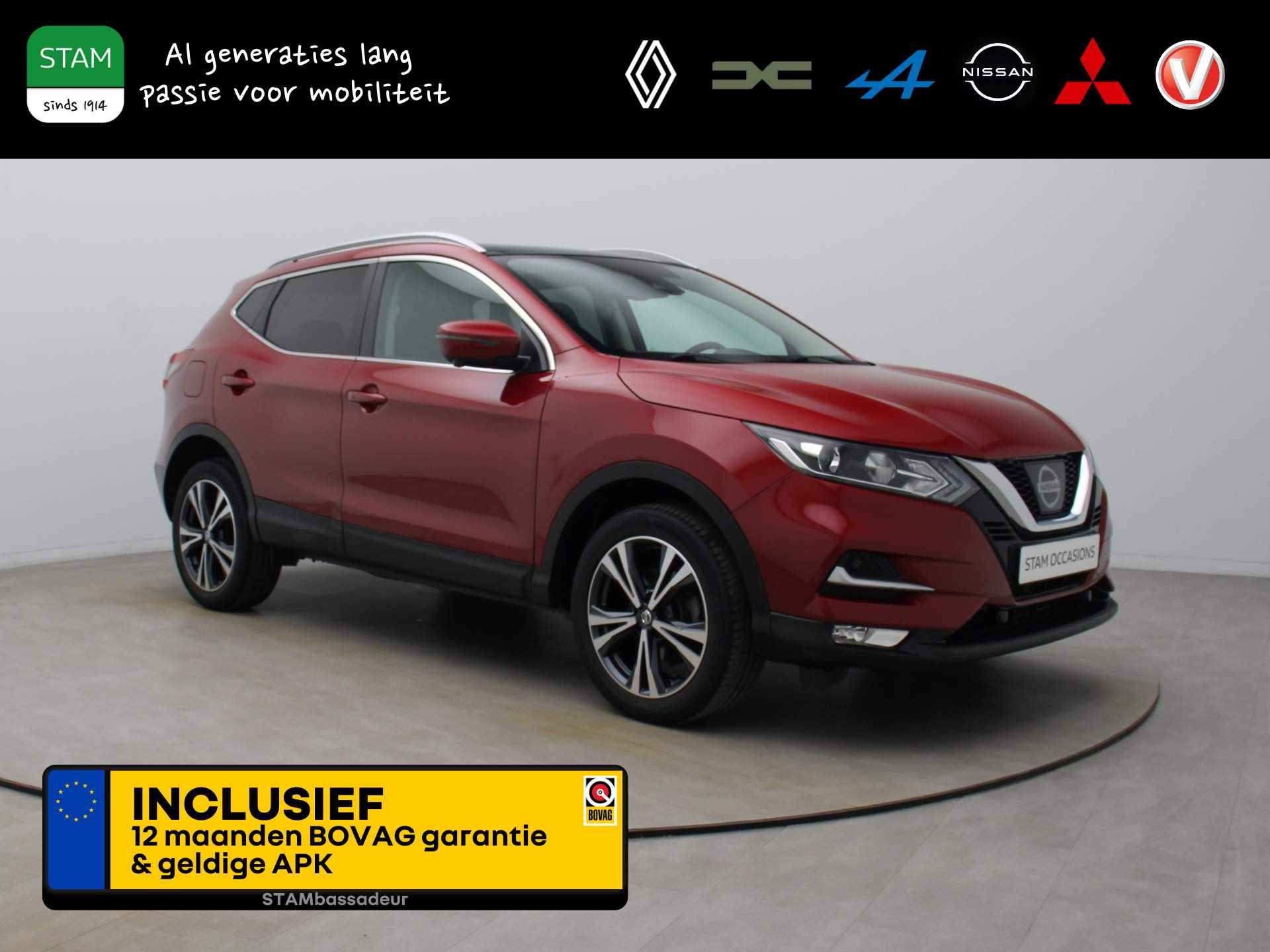 Nissan Qashqai