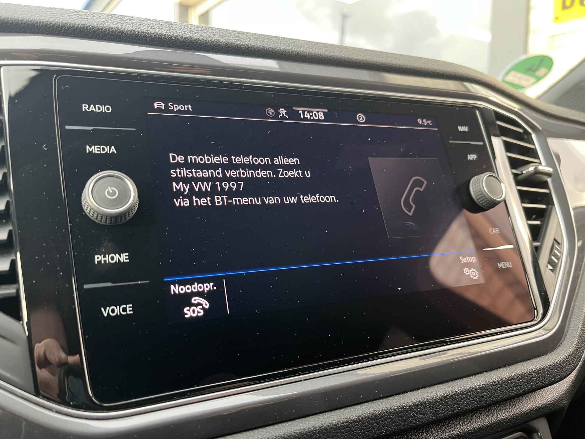 Volkswagen T-Roc 1.5 TSI 2x R-Line / AUTOMAAT/ CAMERA/ PARK. SENSOREN/ LED/ DODE HOEK/ DIGITAL DASHBOARD/ STOEL VERWARM./ ADAPT. CRUISE/ APP CONNECT/ NAVI/ CLIMA/ DAB/ 19" LMV/ - 15/26