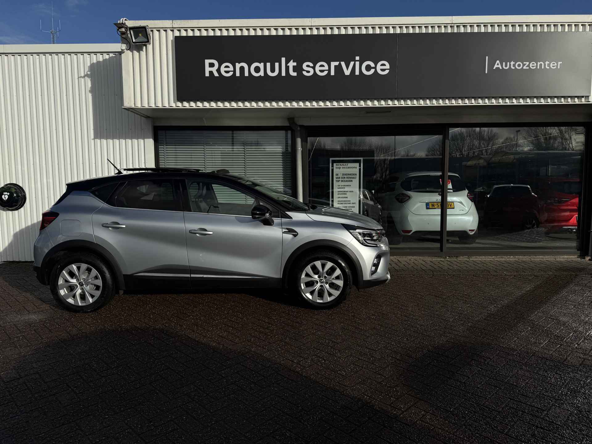 Renault Captur Intens Tce 90 | panoramadak | camera | tijdelijk gratis Top Afleverpakket twv Eur 695 - 6/55