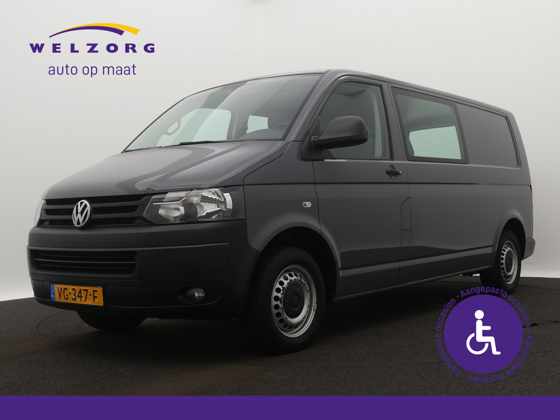 Volkswagen Transporter 2.0 TDI L2H1 DC Trendline Direct leverbaar! Zelfrij situatie