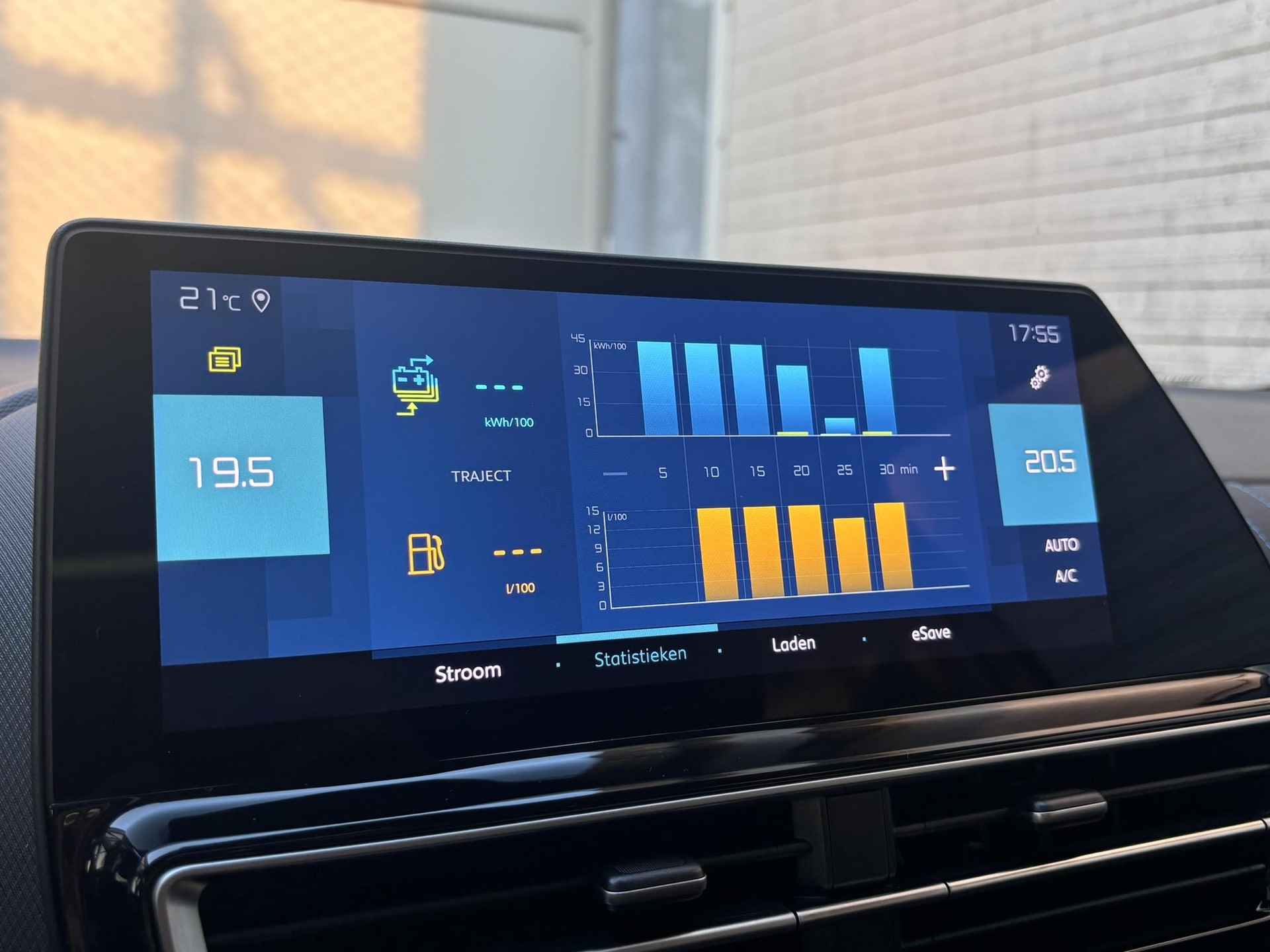 Citroën C5 Aircross SUV Shine Pack 1.6 PHEV Hybrid 225pk ë-EAT8 AUTOMAAT | TWO-TONE! | SCHUIF/KANTELDAK | 360° CAMERA | NAVI | LEDER | STOELVERW. | ADAPTIVE CRUISE | KEYLESS ENTRY | DAB+ - 55/78