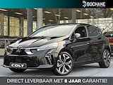 Mitsubishi Colt 1.0T MT First Edition | DIRECT UIT VOORRAAD LEVERBAAR!