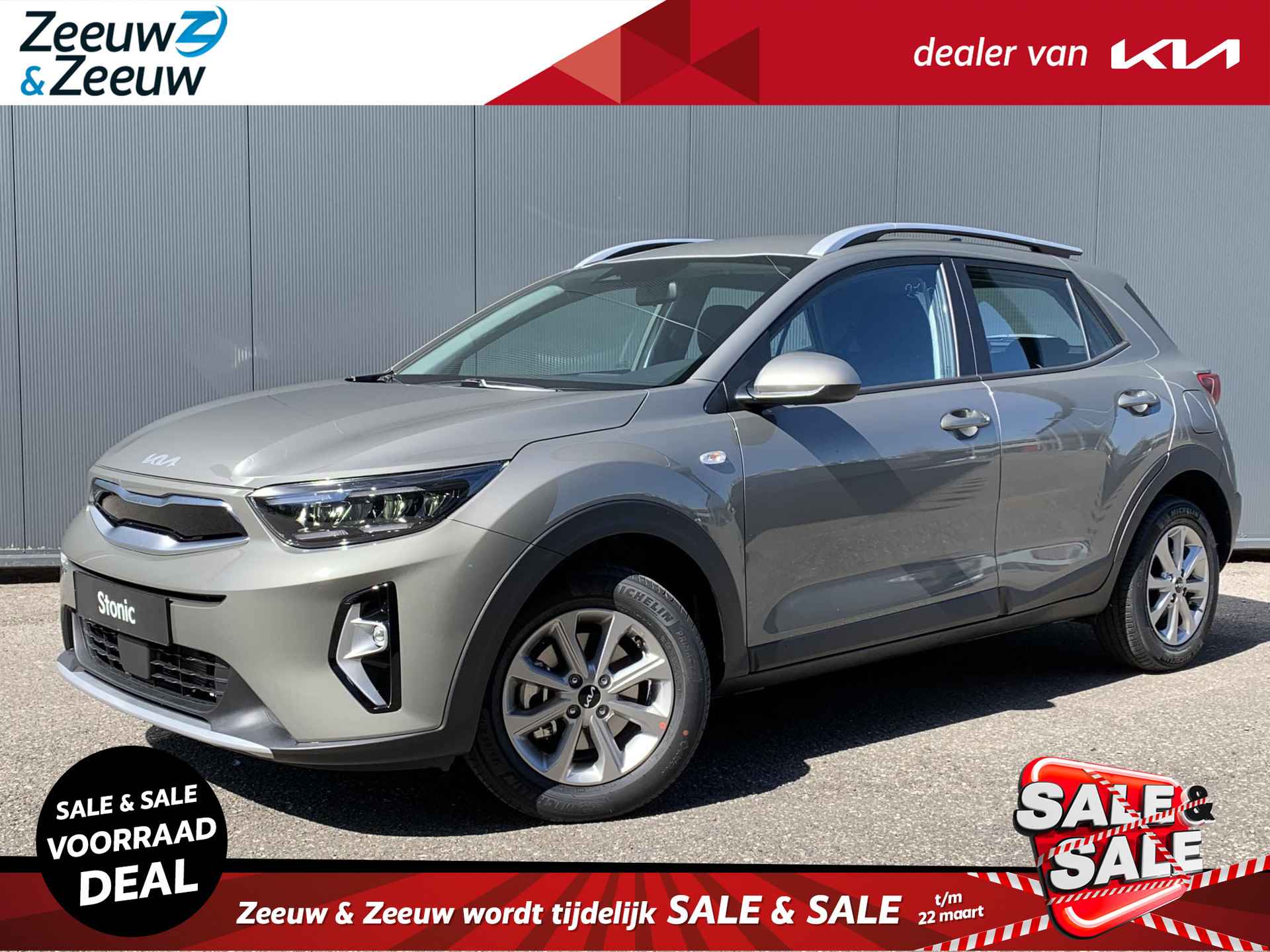 Kia Stonic 1.0i MHEV DynamicLine PRIVATE LEASE NU VANAF 364.- PER MAAND | Navigation Pack | Bluetooth | Camera | Climate & (adaptieve) cruise control |  Metallic lak | Fabrieksgarantie | NAP - 1/38