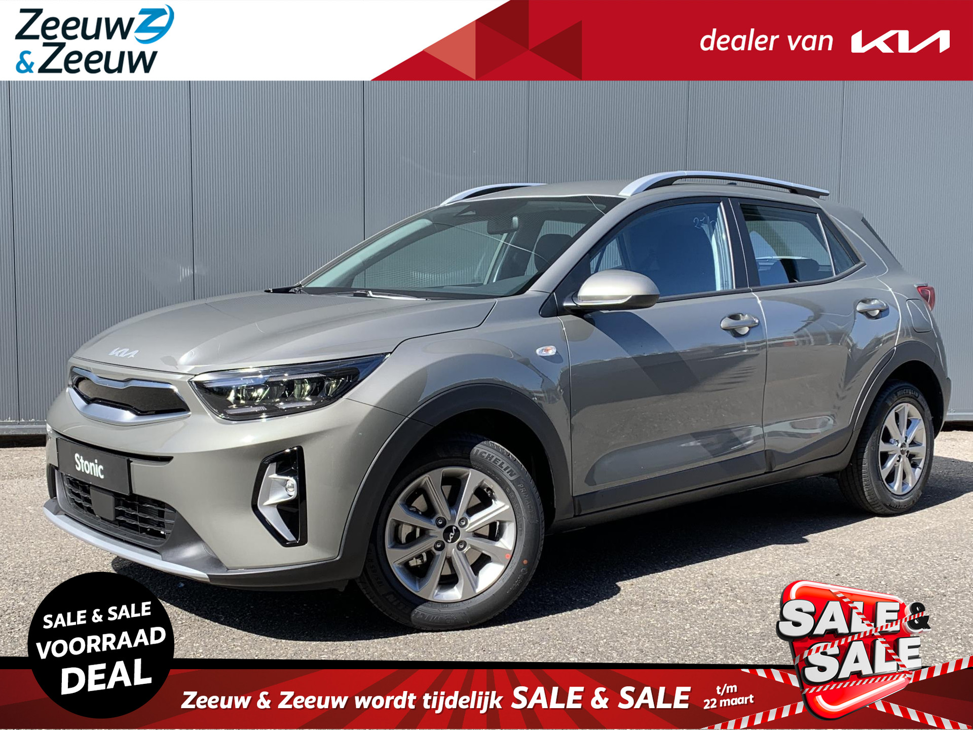 Kia Stonic 1.0i MHEV DynamicLine PRIVATE LEASE NU VANAF 364.- PER MAAND | Navigation Pack | Bluetooth | Camera | Climate & (adaptieve) cruise control |  Metallic lak | Fabrieksgarantie | NAP