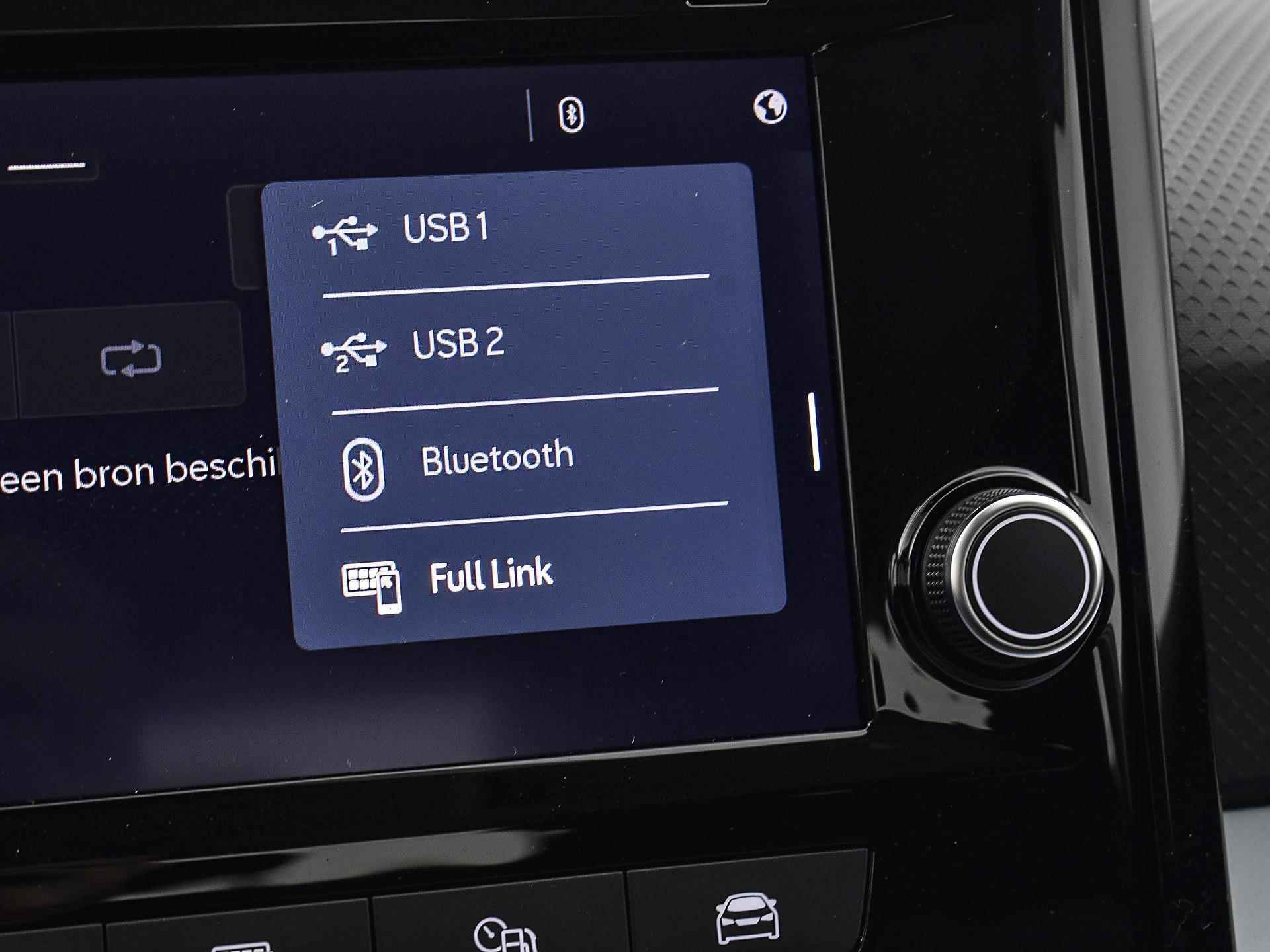SEAT Ibiza Reference 1.0 59 kW / 80 pk MPI EVO Hatchback 5 de urs 5 versn. Hand |Snel leverbaar! | 1000,- euro inruilbonus! - 16/29