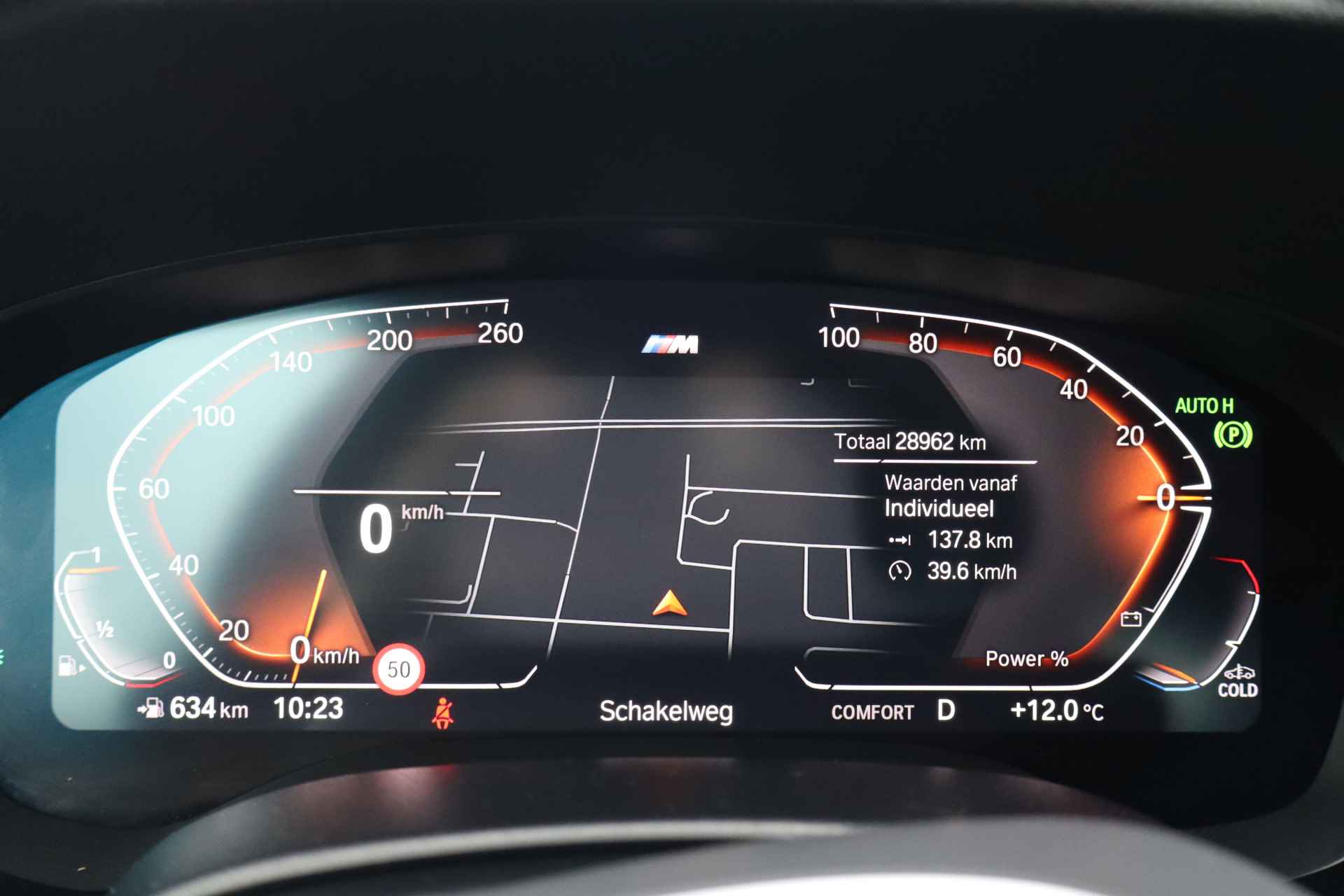 BMW 5 Serie 530i High Executive Edition NL-Auto!! HUD I 360-Camera I Mem.Seats --- A.S. ZONDAG GEOPEND VAN 11.00 T/M 15.30 --- - 26/48