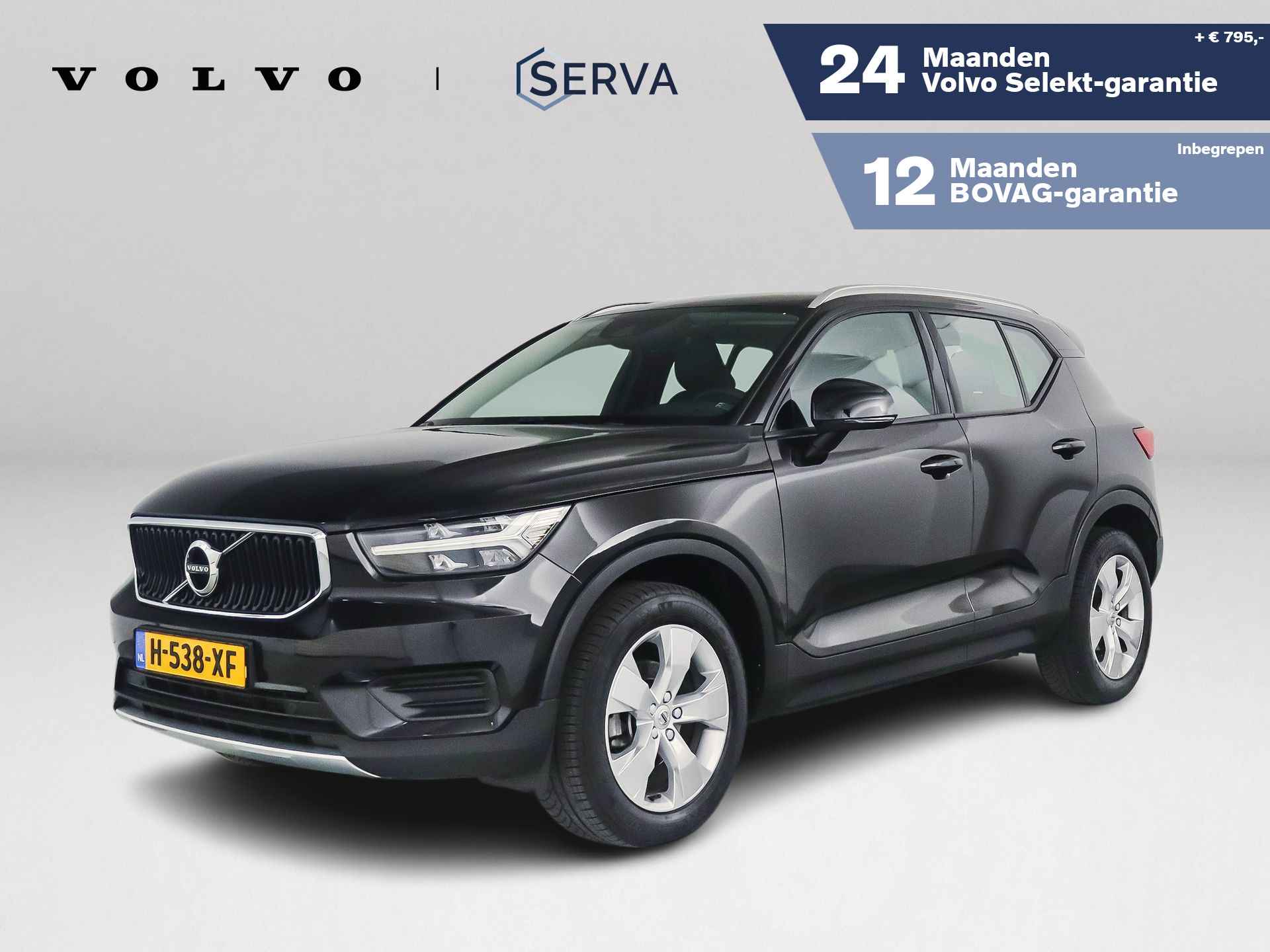 Volvo XC40