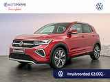 Volkswagen T-Cross R-Line Edition