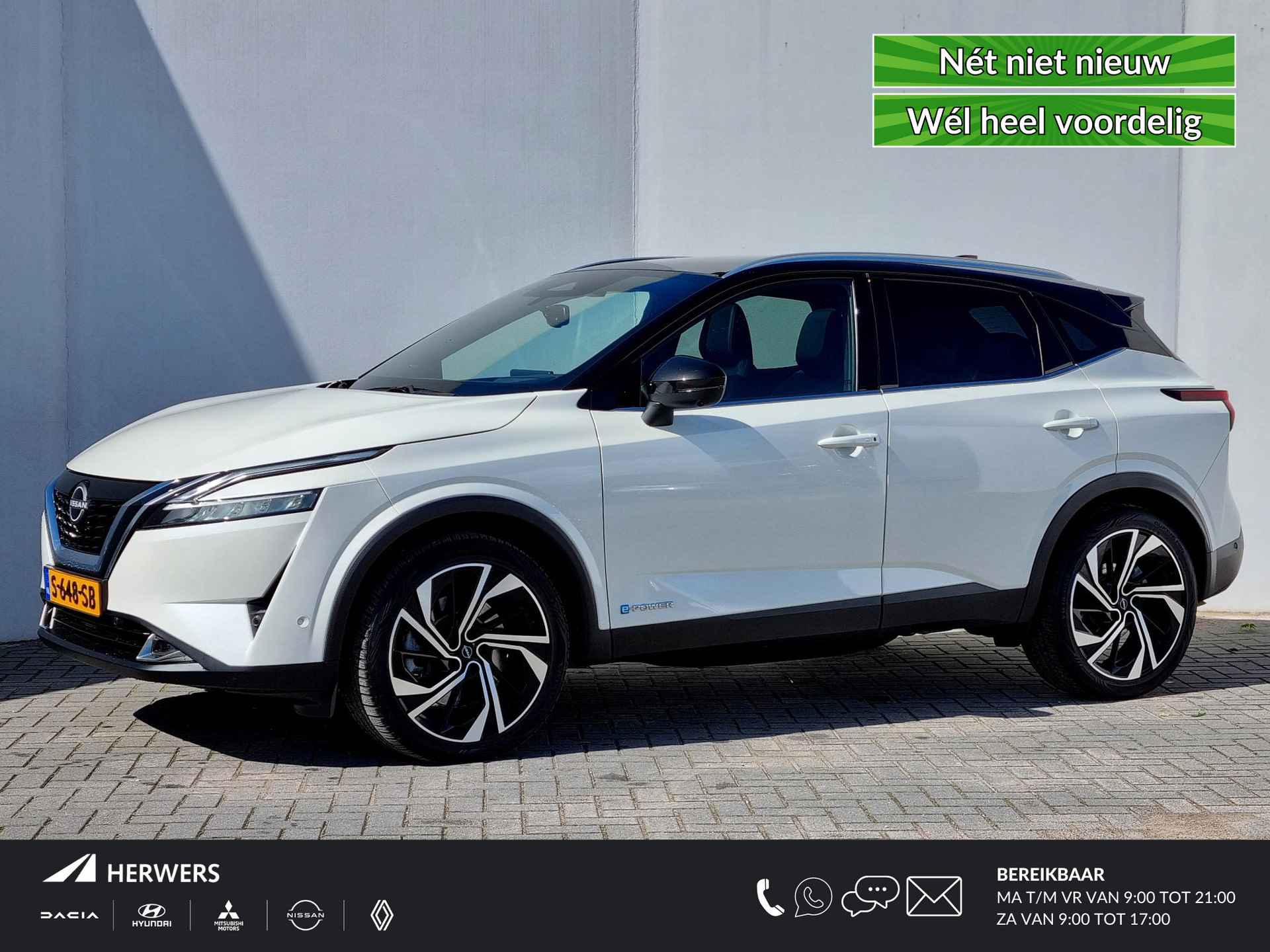 Nissan Qashqai BOVAG 40-Puntencheck